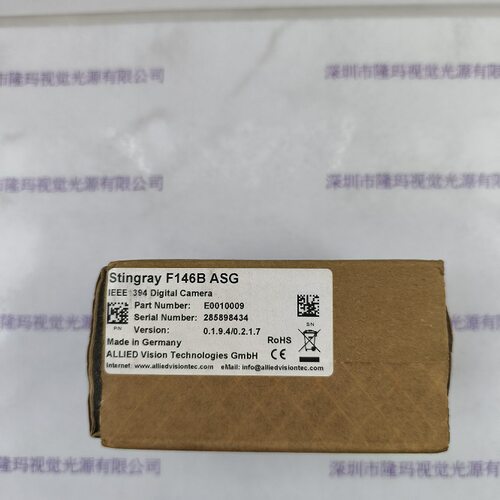 AVT瑷茘德 Stingray F146B ASG 工业相机现货