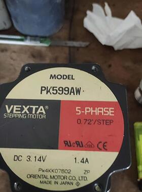 东方步进pK599AW1·4A