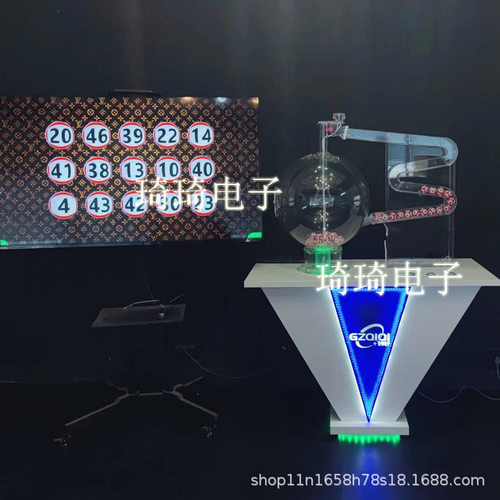1D搅珠机RFID全自动网站API直播抽獎搖摇奖机Bingo抽奖机摇奖机