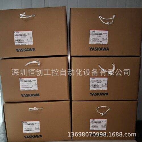 CIMR-EB4A0088ABA安川E1000系列45KW水泵风机专用变频器全新优惠