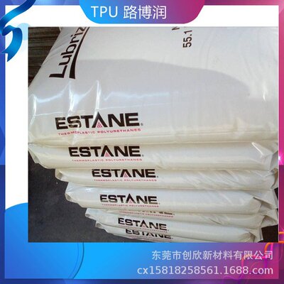 TPU 5713 路博润 ECO D12T85/AG 4950/聚氨酯TPU 180美国Lubrizol