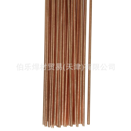 北电CuZn40Fe1Sn1铁黄铜合金焊丝SCu6810铜焊丝
