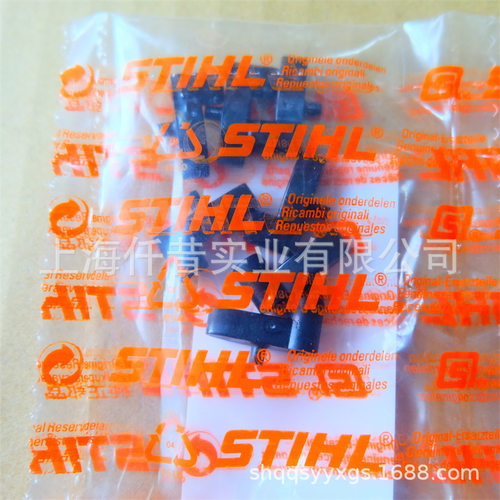 适配STIHL斯蒂尔BG56吹风机拉盘拨爪风力灭火机启动器棘爪