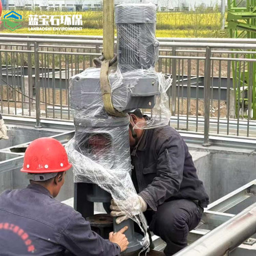 中和池双曲面曝气搅拌两用机GSJ型生活污水混合型伞形搅拌器