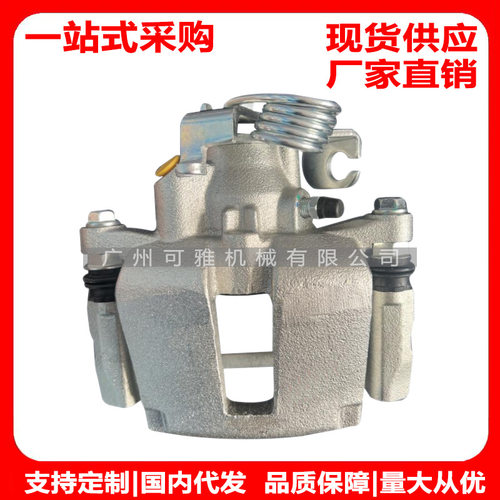 18B5466,18B5467,EG1Z2553C，EG1Z2552C,DG1Z2553E刹车卡钳