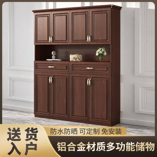 户外阳台铝合金蜂窝防水防晒鞋柜