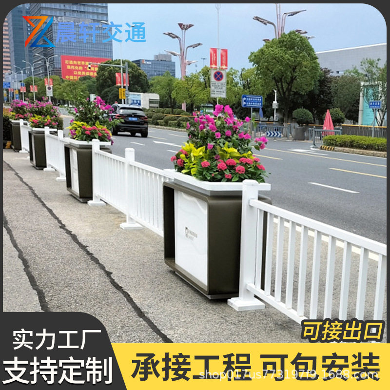 城市道路市政隔离花箱护栏户外镀锌不锈钢人行道防撞机非隔离栏图片