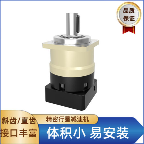 MINPEAR精密伺服行星减速机