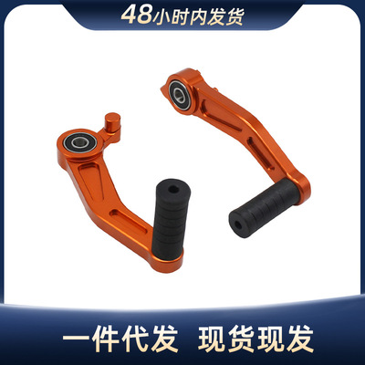 KTMDUKE改装挂挡杆换挡杆