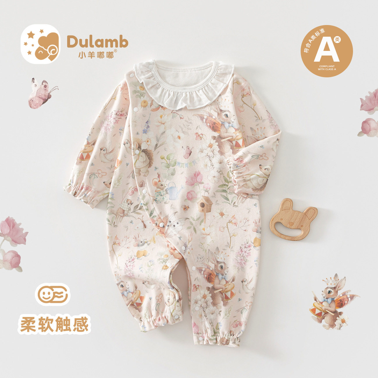 2025新款婴儿春秋连体衣满月宝宝春装外出衣服春季纯棉爬服哈衣