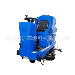 科洁环境SC210杭州经济款 驾驶扫地机工厂仓库物流大面积地面清洗