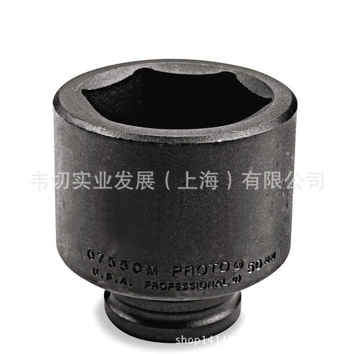 3/4inch公制六角冲击套筒 6角套筒 28mm  J07528M 现货