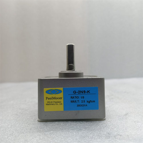 台湾齿轮箱PEEIMOGER北译精机配件减速机G-2N9-K小型交流电动机