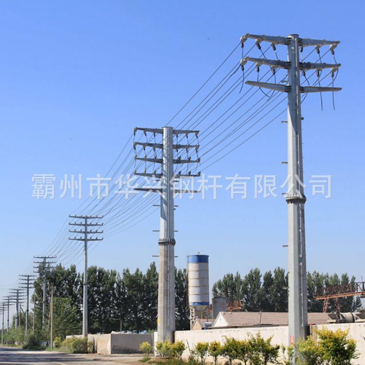 湖北电力钢杆 法兰连接输电钢杆 35KV钢管塔 耐张钢制电力杆批发