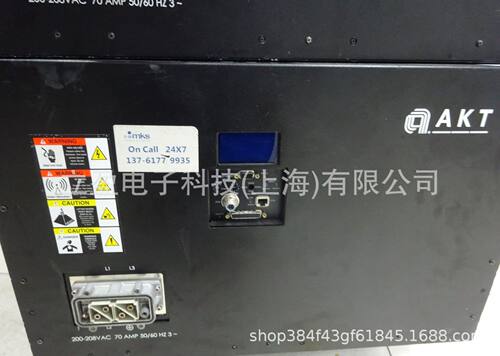MKS RPS 30L M/N AX7667-04W/AX7665 专业RPS等离子电源维修