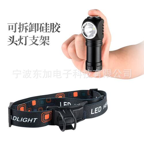 朗明纳斯SST20充电强光头灯远射超亮LED多功能铝合金户外手电筒