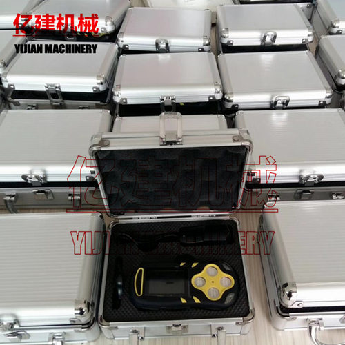 CD3防爆便携式多参数气体测定器厂家直销品质保证