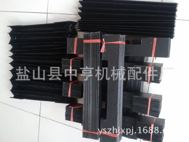 设备导轨伸缩式防护罩 机床风琴式防尘罩导轨防护罩线轨防尘罩图片