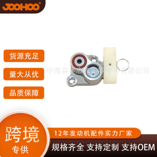 适用尼桑正时链条涨紧器13070