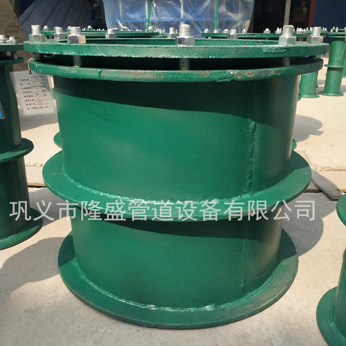 02S404柔性防水套管 穿墙预埋柔性防水套管止水翼环DN100/150/200