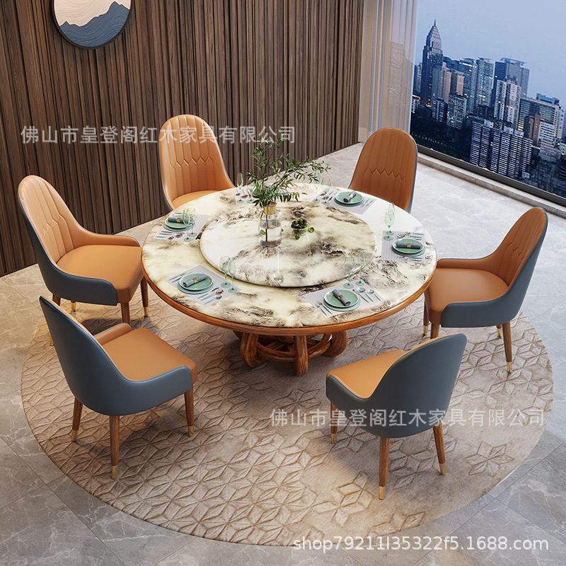 新中式乌金木餐桌椅组合家用简约客厅大理石圆形实木饭桌带转盘