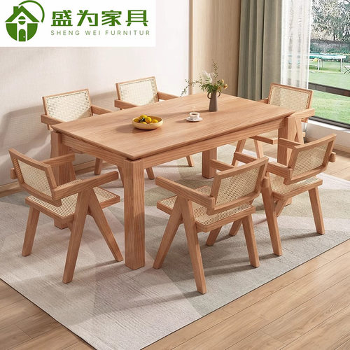 北欧全实木餐桌椅组合家用餐厅白蜡木纹1.6M长桌大户型10人位餐桌