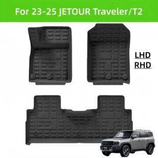 For 23-25 JETOUR Traveler/T2 TPE car floor mat RearTrunk Mat