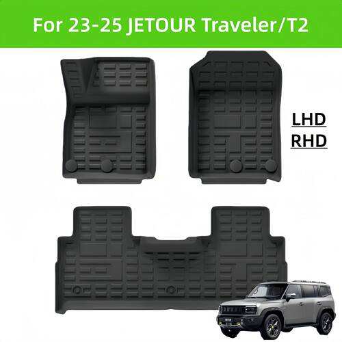 23-25JETOUR/T2TPE车内地垫