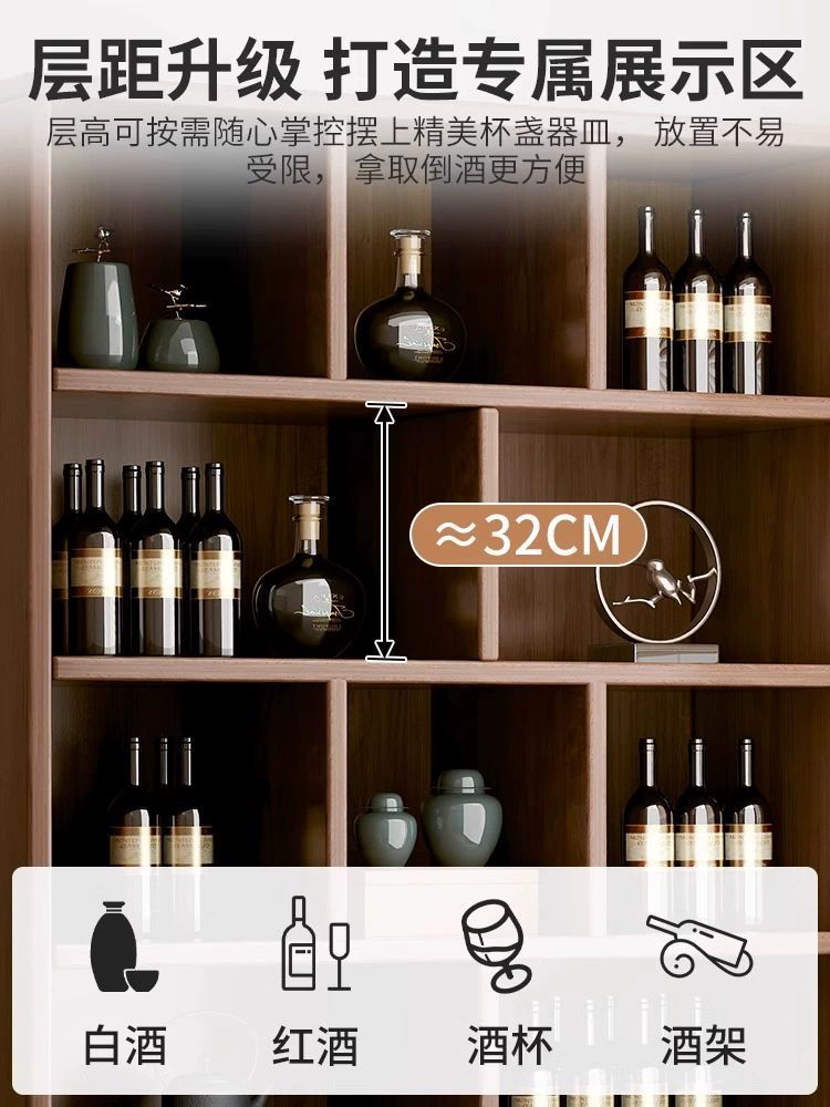 实木酒柜家用客厅置物架展示柜商用简约小型玄关柜靠墙隔断柜酒架