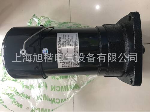 友佳加工中心换刀马达