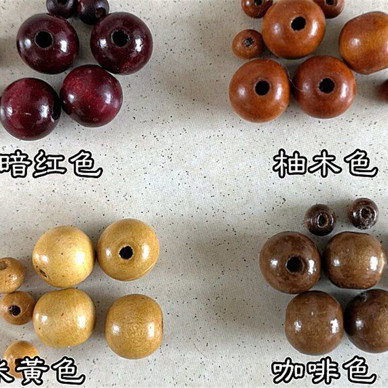 香樟木珠子门帘防蚊蝇实木珠帘夏季家用卧室厨房客厅玄关隔断帘子