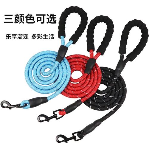 宠物狗狗的牵引绳狗绳遛狗牵引绳单独边牧狗绳中小型犬结实耐用