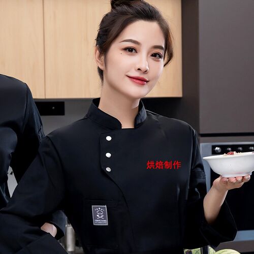 防水厨师工作服长袖女饭店大厨餐饮烘焙面点学校食堂餐厅厨房制服