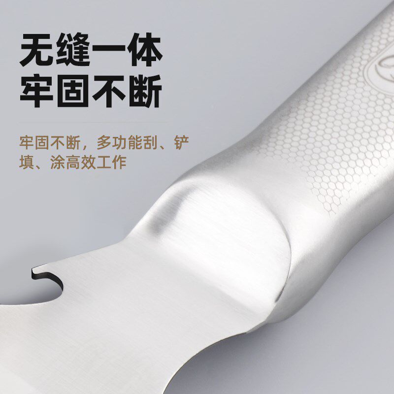 滚动狗不锈钢一体油灰刀铲刀刮刀批灰刮腻子工具加厚清洁刀刮灰刀