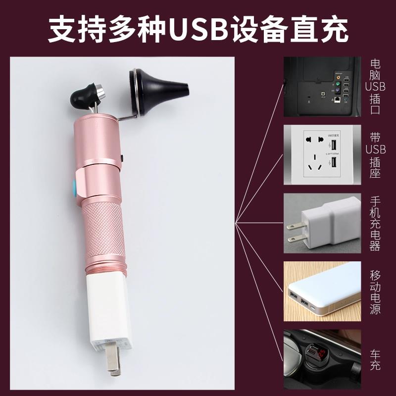 专业采耳灯手握式充电手灯采耳工具采耳师用聚光挖耳灯掏耳屎可视
