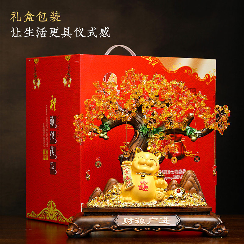 招财猫发财树摆件客厅酒柜收银台财源广进装饰品店铺乔迁开业礼物