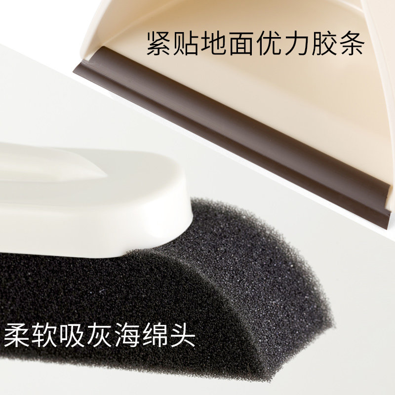 奇丽屋扫把簸箕套装组合家用魔法扫把网红笤帚扫头发神器海绵扫帚