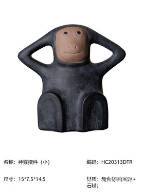 侘寂展厅空间设计原木风墙上横板展示架装饰品摆件 软装家具搭配