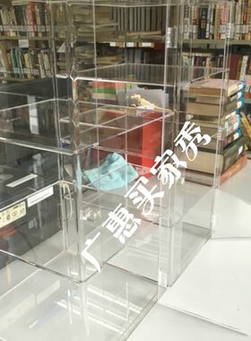 有机玻璃模型展柜亚克力手机精品珠宝数码透明收纳置物展示柜定做