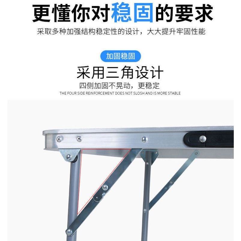 升哥简易学习桌 折叠桌子 电脑桌椅学生桌作业桌户外折叠桌椅摆摊
