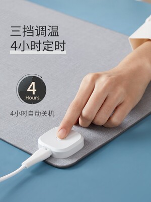 昕科保暖书写垫暖桌垫防水速热暖手智能恒温加热垫写字电热板垫子