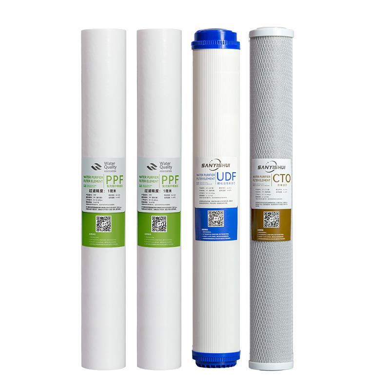 20寸PP棉三级滤芯套餐自动售水机商用净水器活性炭颗粒50厘米通用