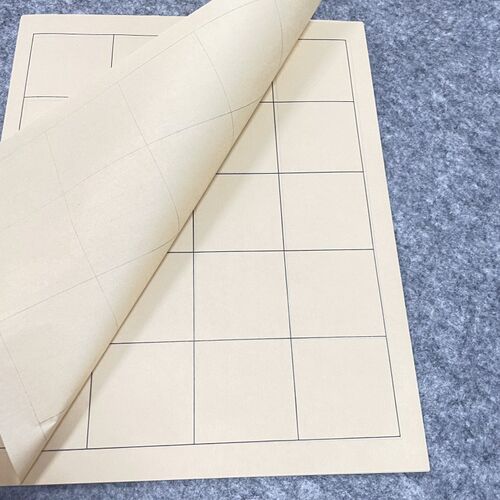方格日课纸7.5cm20格仿古色半生熟毛笔书法练习纸