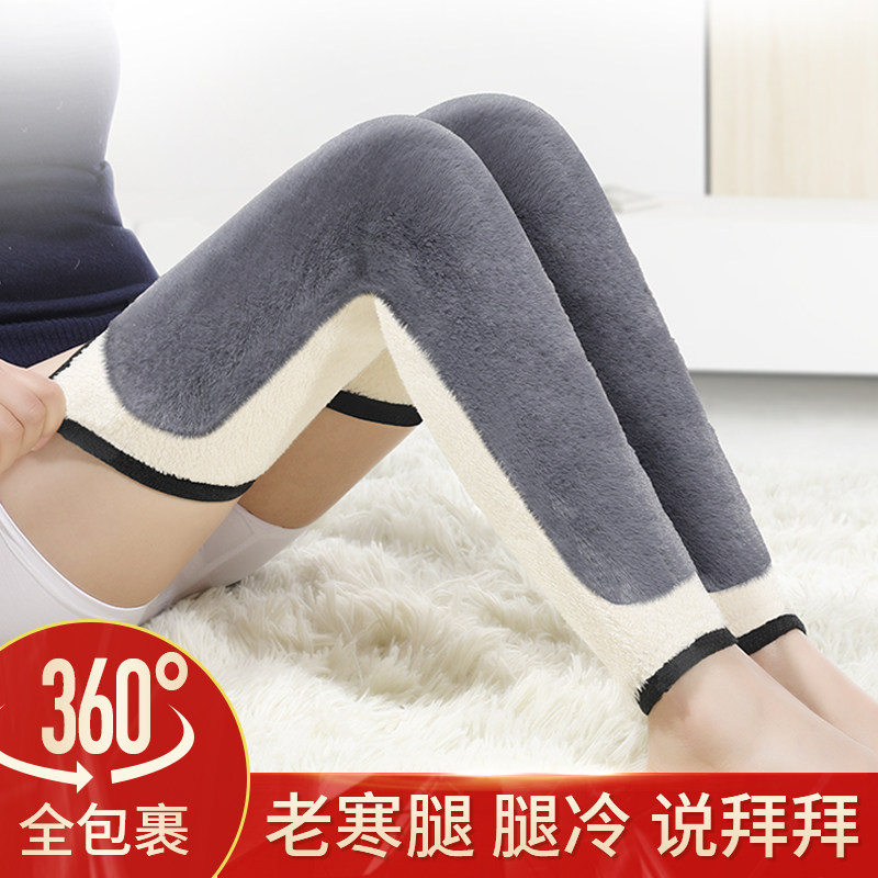 兔绒护膝盖套保暖老寒腿漆关节加绒加厚男女士老人秋冬季防寒神器