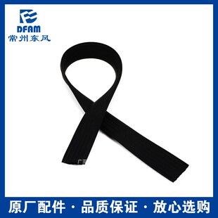 常州东风拖拉机配件804 1004 1604 1804机罩密封条胶条原厂正 904