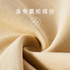 茜木高腰收腹裤塑身衣强力收小肚子束腰塑身衣产后塑形收胯提臀裤