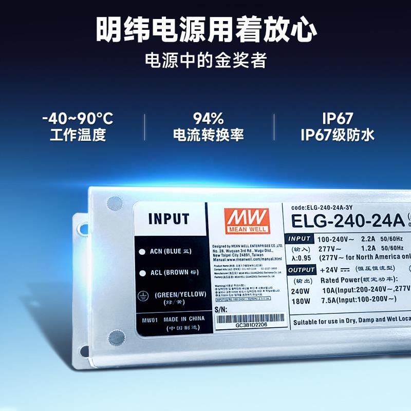 户外大功率150-400W广告Logo投影灯 可防水射灯适用门头图案文字