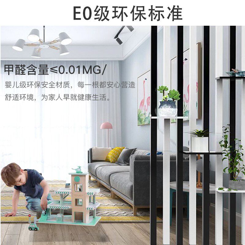 木纹铝合金方管铝方通屏风隔断格珊客厅办公室玄关铝方管型材立柱