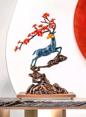 创意礼品铜鹿摆件 酒店样板间软装家居装饰铜梅花鹿招财铜摆件
