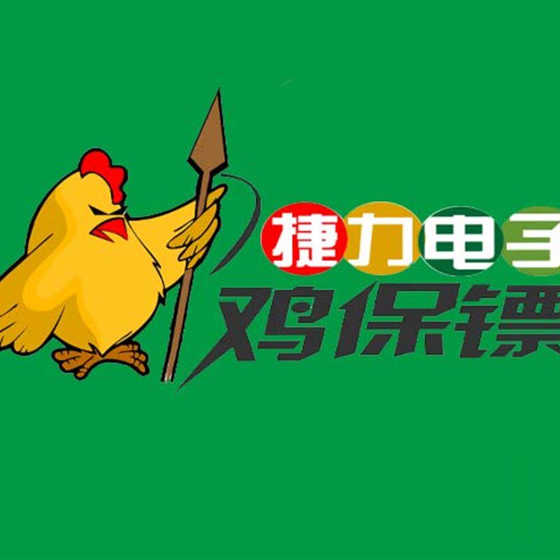 微电脑畜禽环境控制柜 六路输出 测温故障输出 改善空气质量 定做